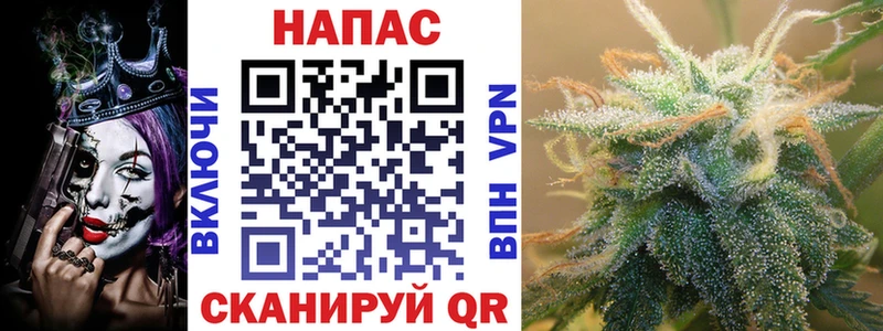 Где купить Приволжский СК Амфетамин ГАШИШ Бошки Шишки КОКАИН