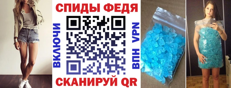 Amphetamine 98%  Приволжский 