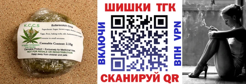 ОМГ ОМГ сайт  где продают наркотики  Приволжский  Cannafood конопля 