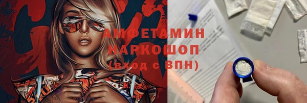 СК Алексеевка