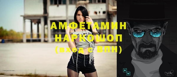 гашишное масло Абинск