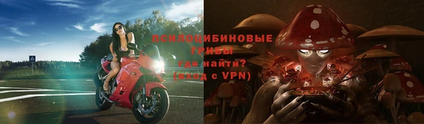 MDMA Premium VHQ Абаза