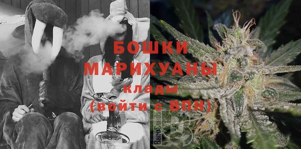 MDMA Premium VHQ Абаза