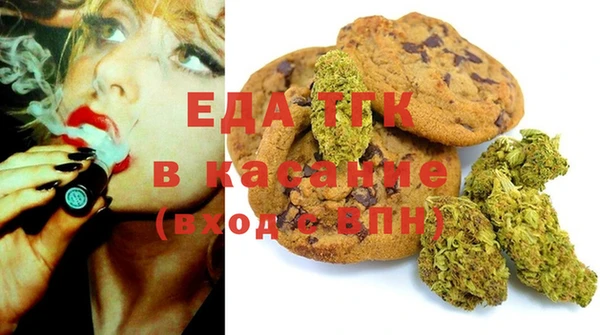 кокаин VHQ Алексин