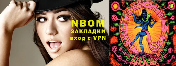 MDMA Premium VHQ Абаза