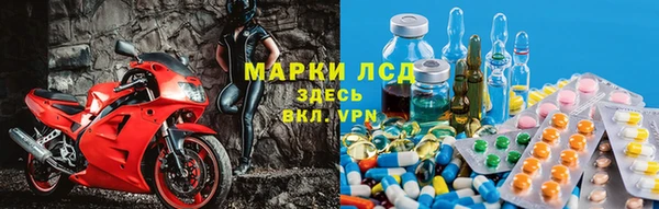 MDMA Premium VHQ Абаза